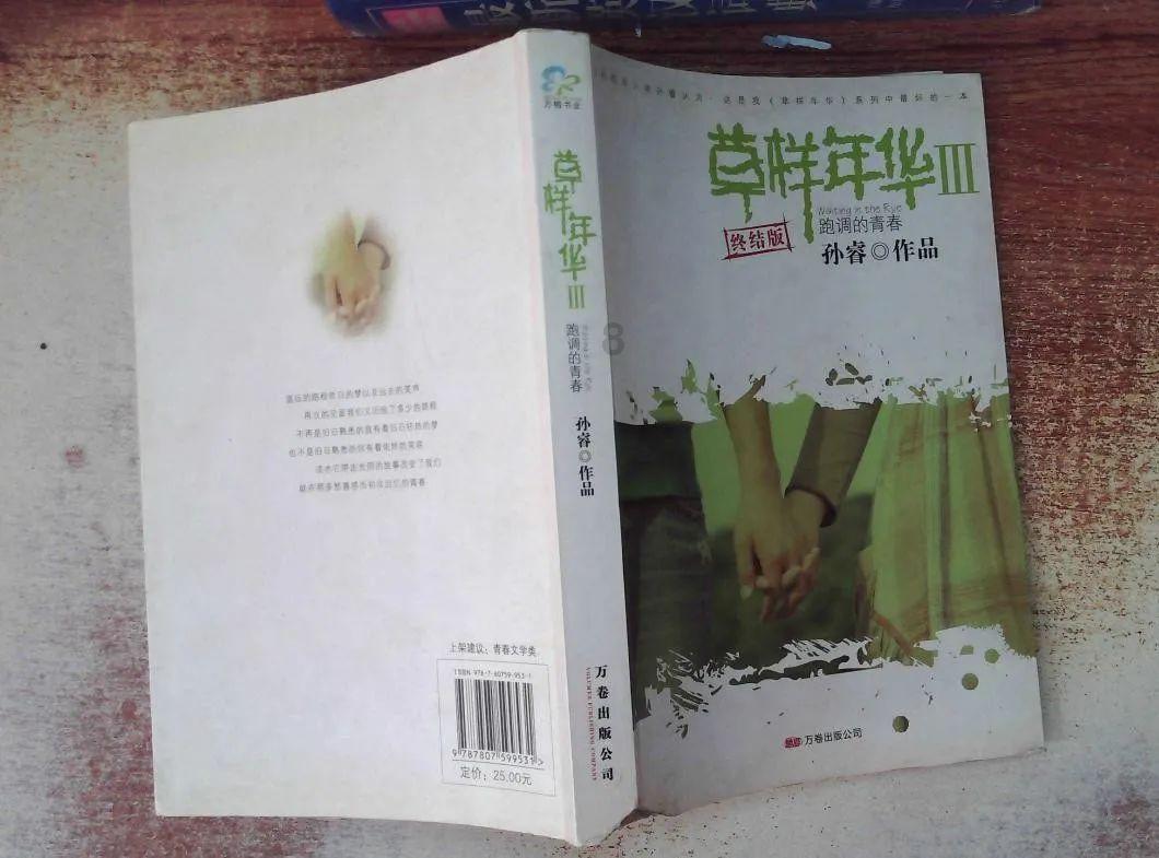 逃离魔王城堡