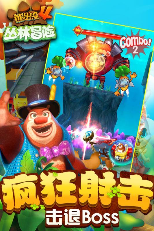买酸奶送电影票,《非诚勿扰3》扑得惨烈,冯小刚真的过时了