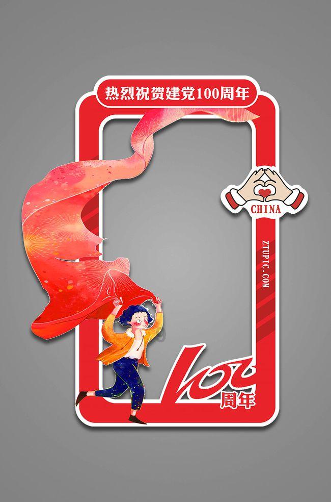 逃离外祖母家