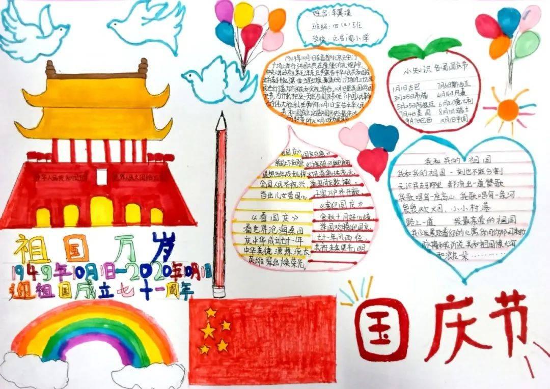 the+invention怎么连读？