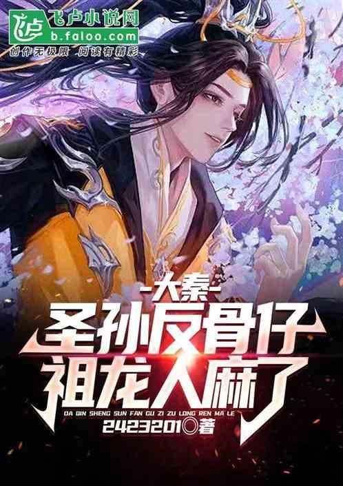 探索红色革命老区振兴新路径